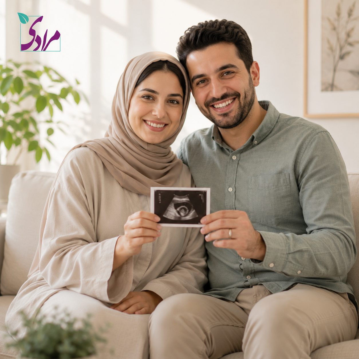 حفظ جنین از سقط و بررسی علائم تهدید به سقط در بارداری